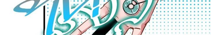 Hệ Thống Thôn Phệ Bá Đạo Chapter 16 - Trang 7