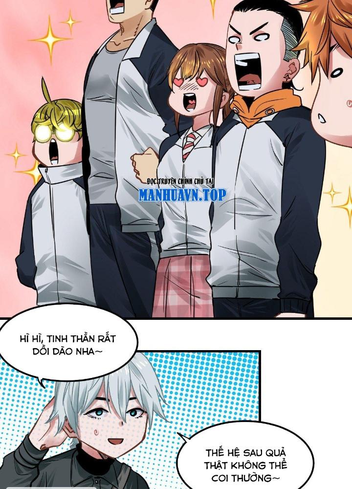 Hệ Thống Thôn Phệ Bá Đạo Chapter 17 - Trang 18