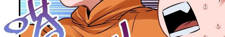 Hệ Thống Thôn Phệ Bá Đạo Chapter 18 - Trang 17