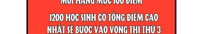 Hệ Thống Thôn Phệ Bá Đạo Chapter 19 - Trang 13