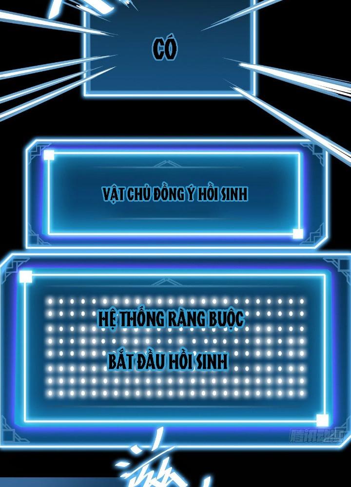 Hệ Thống Thôn Phệ Bá Đạo Chapter 2 - Trang 26