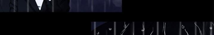 Hệ Thống Thôn Phệ Bá Đạo Chapter 2 - Trang 9