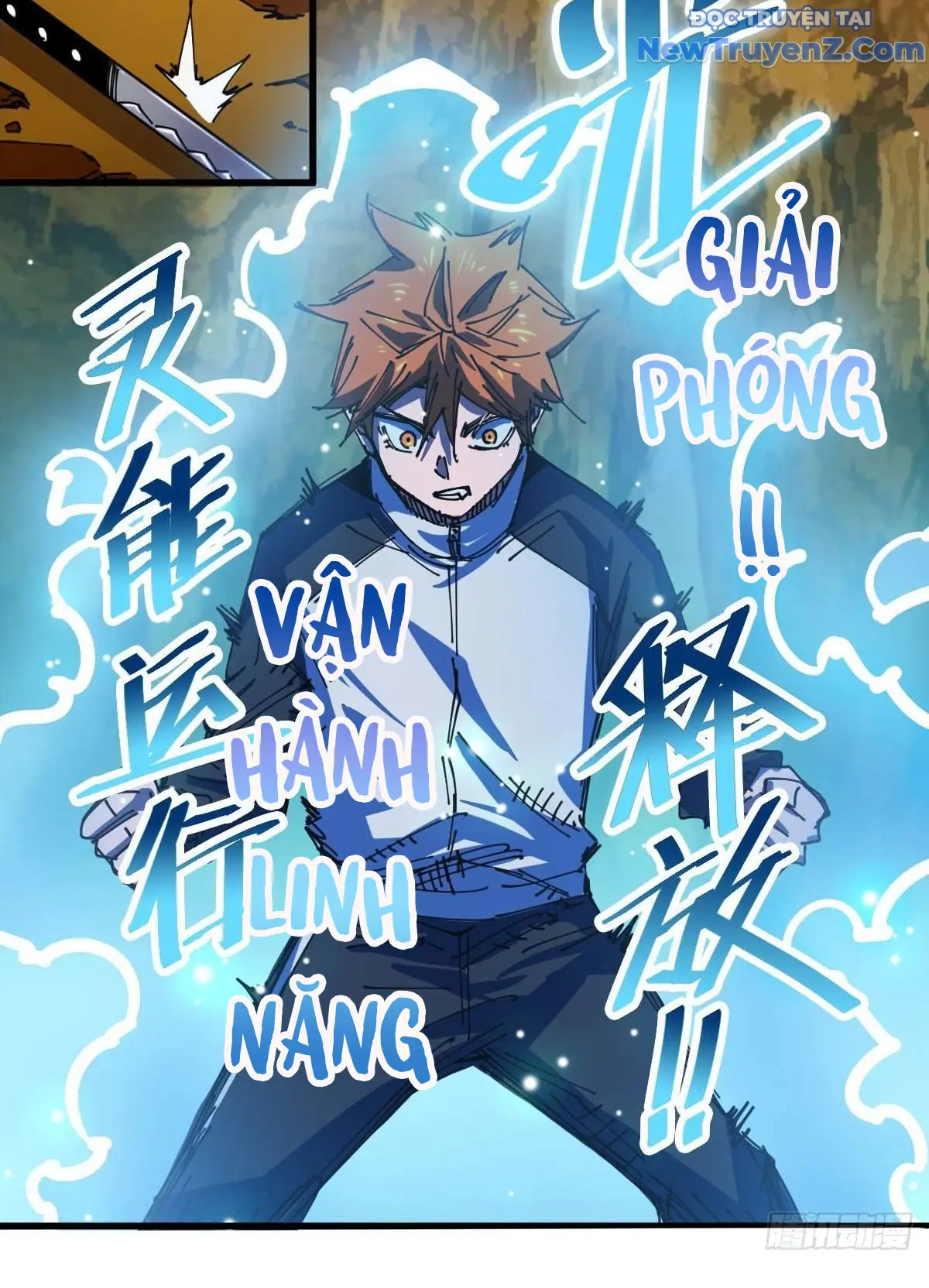 Hệ Thống Thôn Phệ Bá Đạo Chapter 21 - Trang 39