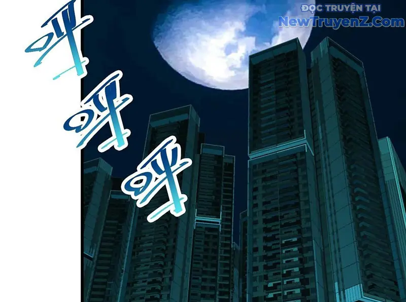 Hệ Thống Thôn Phệ Bá Đạo Chapter 23 - Trang 9