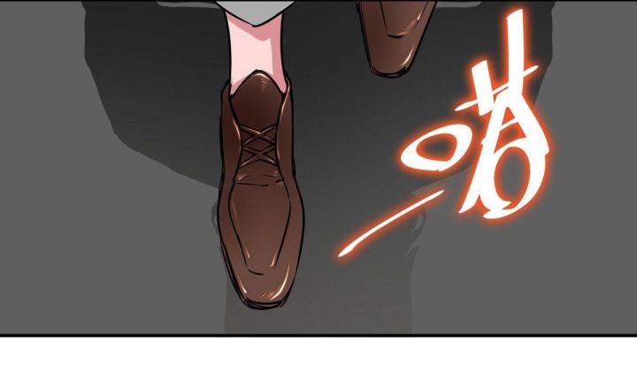 Hệ Thống Thôn Phệ Bá Đạo Chapter 4 - Trang 11