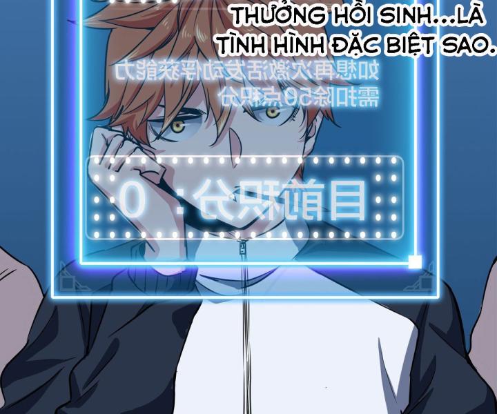 Hệ Thống Thôn Phệ Bá Đạo Chapter 4 - Trang 42