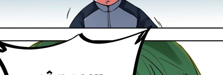 Hệ Thống Thôn Phệ Bá Đạo Chapter 5 - Trang 9