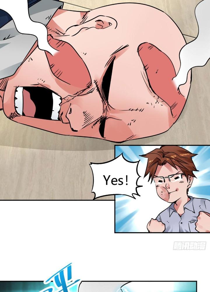 Hệ Thống Thôn Phệ Bá Đạo Chapter 9 - Trang 14