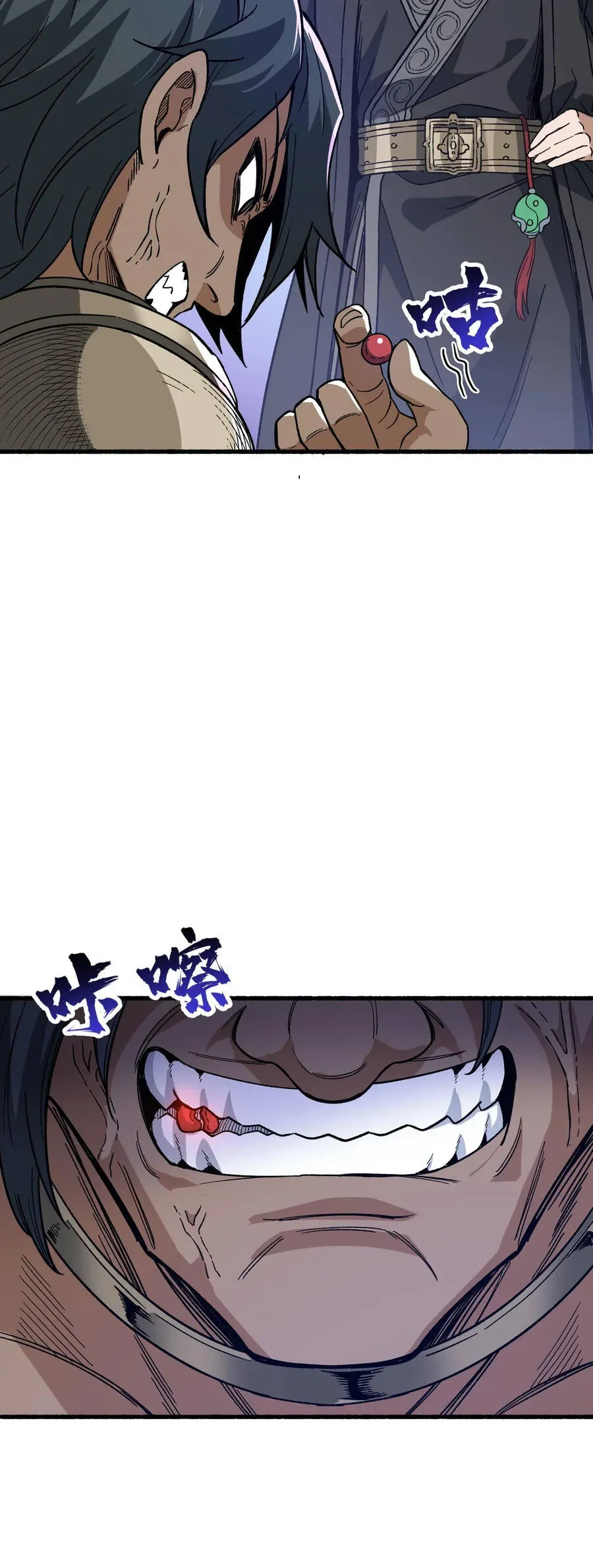 Hệ Thống Trả Về Vạn Lần: Sư Tỷ Xin Tự Trọng Chapter 10 - Trang 41