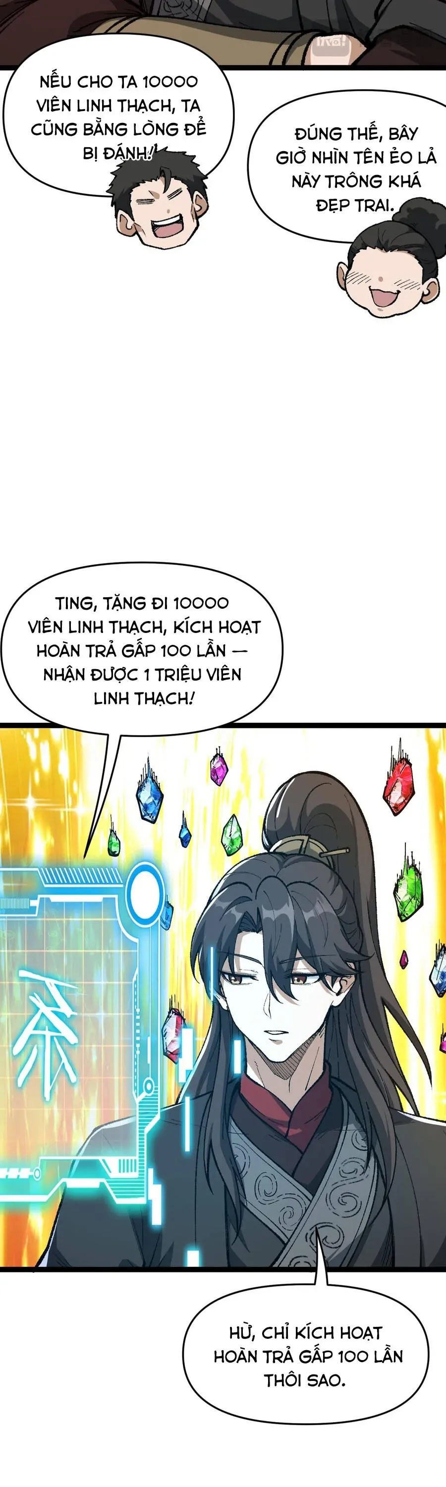 Hệ Thống Trả Về Vạn Lần: Sư Tỷ Xin Tự Trọng Chapter 11 - Trang 27