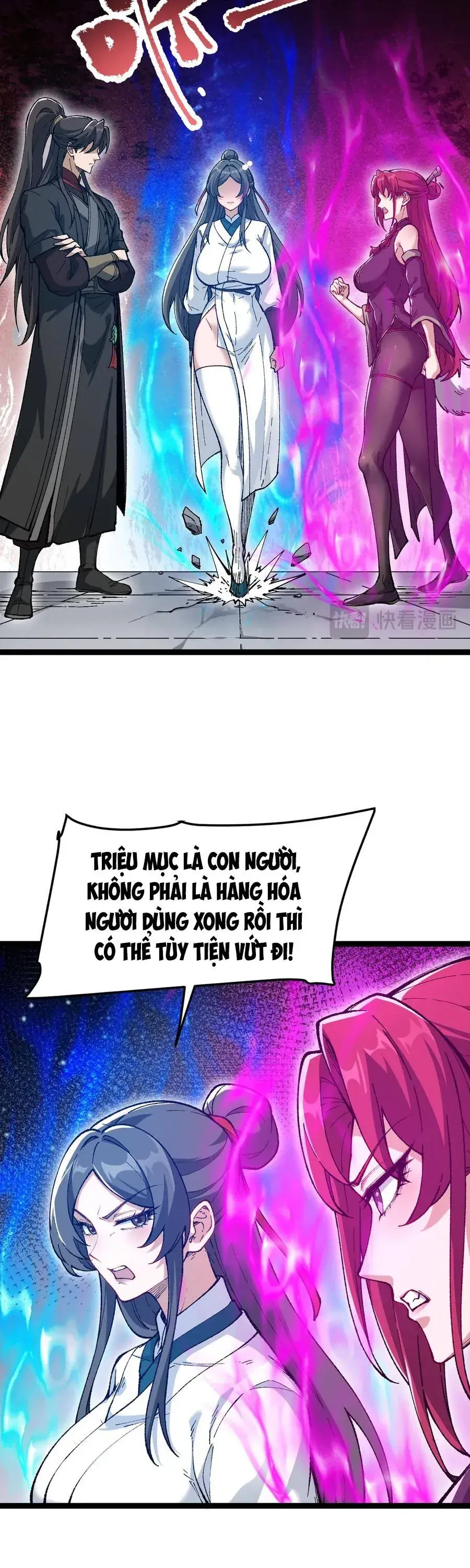 Hệ Thống Trả Về Vạn Lần: Sư Tỷ Xin Tự Trọng Chapter 11 - Trang 32