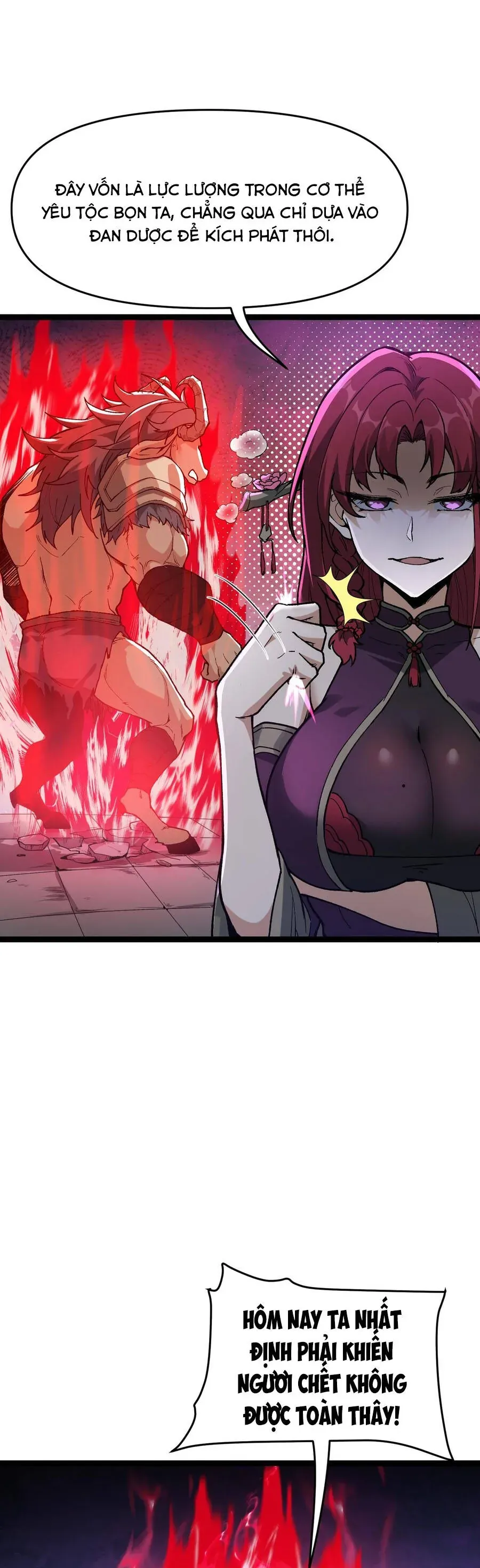 Hệ Thống Trả Về Vạn Lần: Sư Tỷ Xin Tự Trọng Chapter 11 - Trang 6