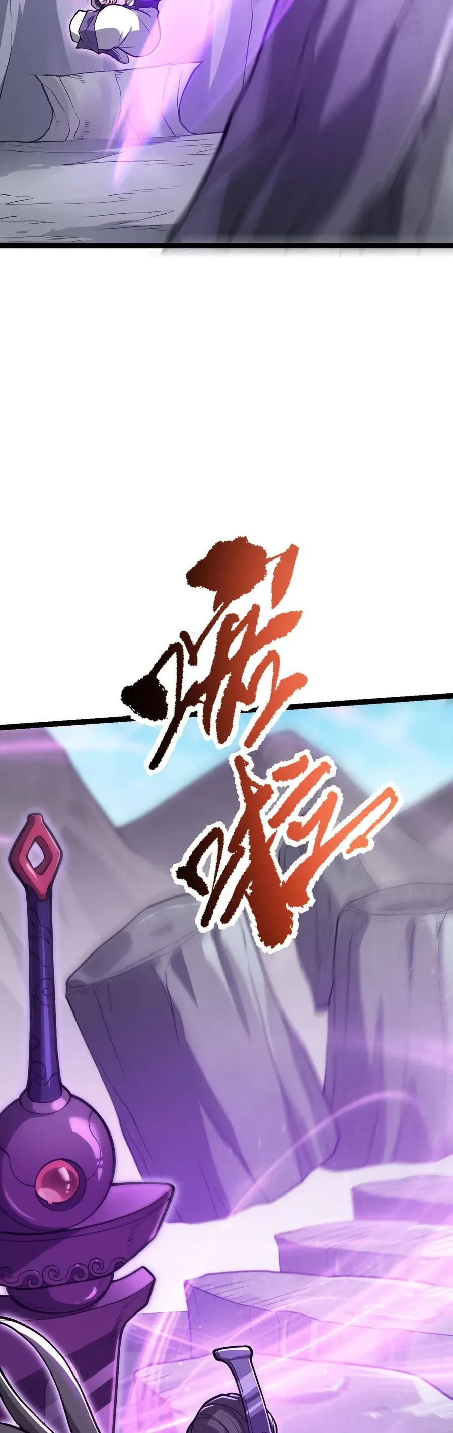 Hệ Thống Trả Về Vạn Lần: Sư Tỷ Xin Tự Trọng Chapter 12 - Trang 10