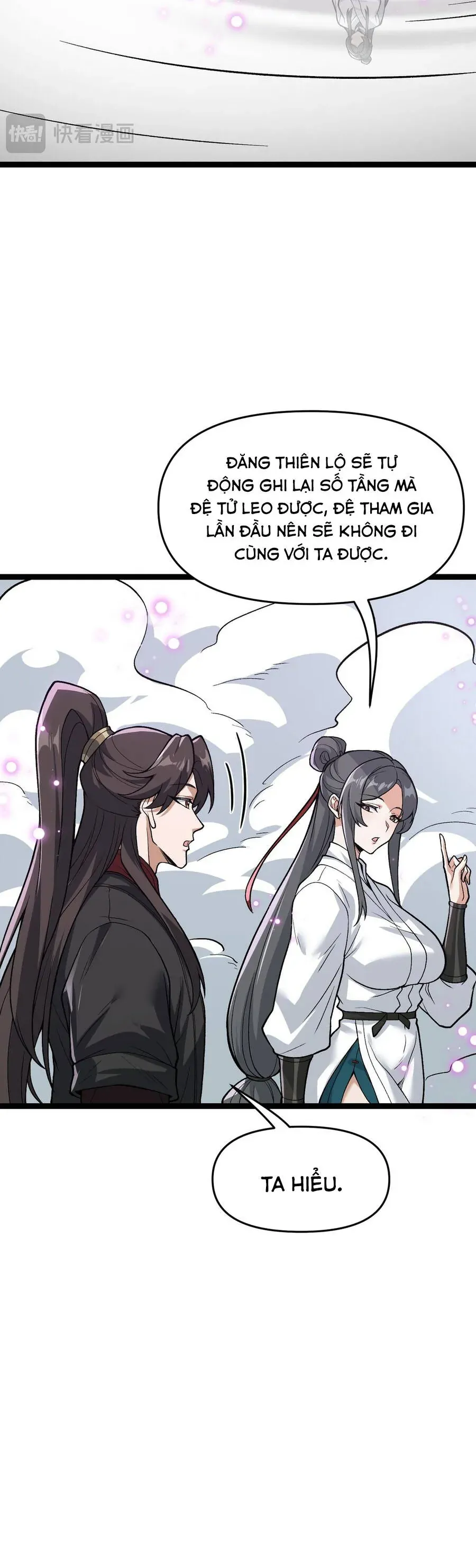 Hệ Thống Trả Về Vạn Lần: Sư Tỷ Xin Tự Trọng Chapter 12 - Trang 23