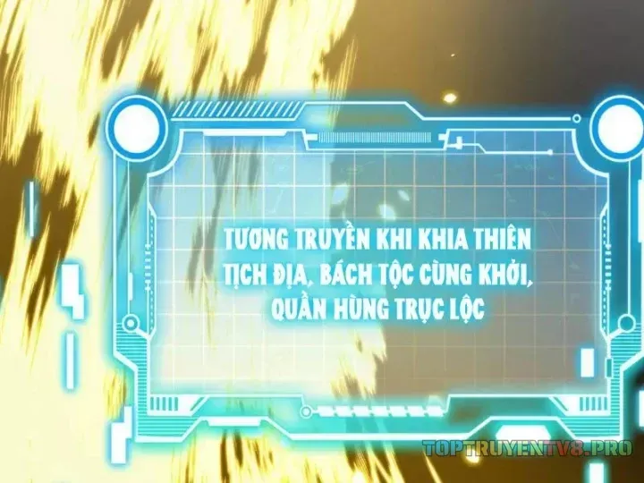 Hệ Thống Trả Về Vạn Lần: Sư Tỷ Xin Tự Trọng Chapter 15 - Trang 7