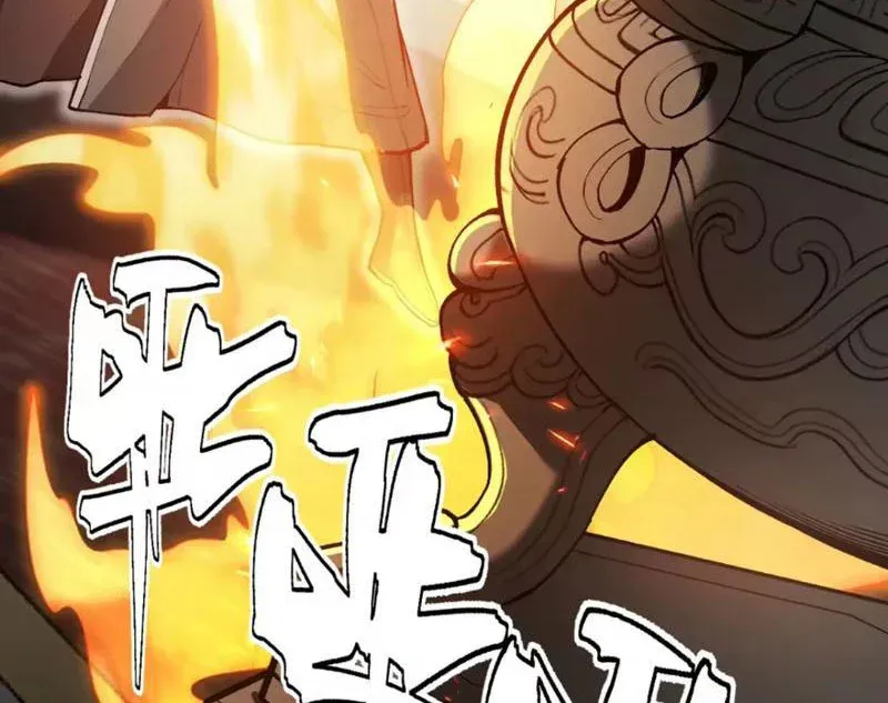 Hệ Thống Trả Về Vạn Lần: Sư Tỷ Xin Tự Trọng Chapter 21 - Trang 44