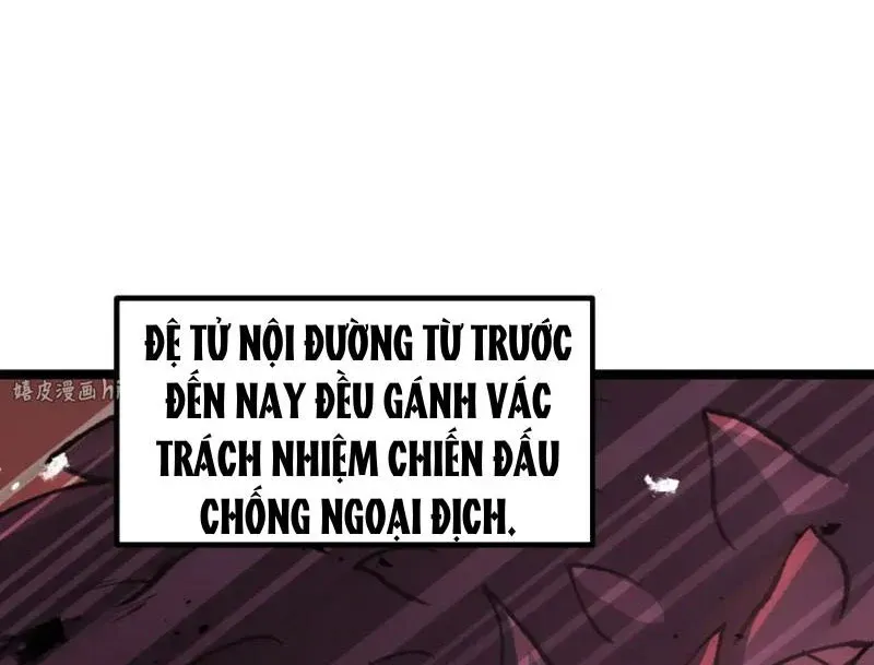 Hệ Thống Trả Về Vạn Lần: Sư Tỷ Xin Tự Trọng Chapter 22 - Trang 6
