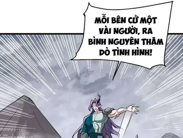 Hệ Thống Trả Về Vạn Lần: Sư Tỷ Xin Tự Trọng Chapter 23 - Trang 21
