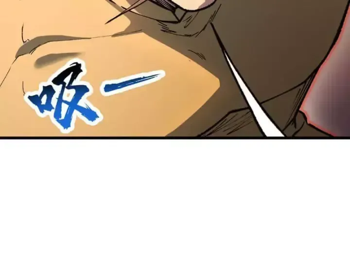 Hệ Thống Trả Về Vạn Lần: Sư Tỷ Xin Tự Trọng Chapter 23 - Trang 46
