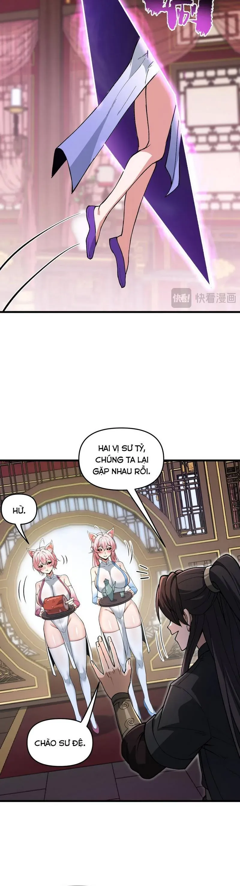 Hệ Thống Trả Về Vạn Lần: Sư Tỷ Xin Tự Trọng Chapter 24 - Trang 11