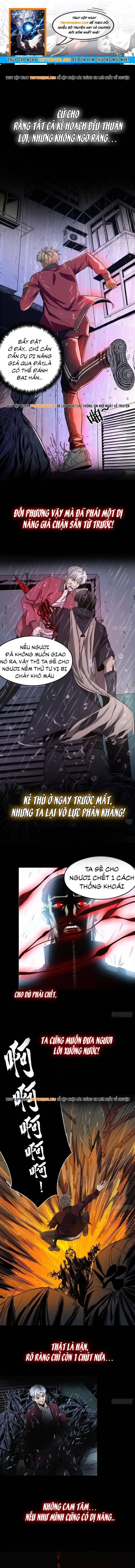Hệ Thống Trùng Sinh: Ta Cày Phó Bản Thành Thần Chapter 0 - Trang 2