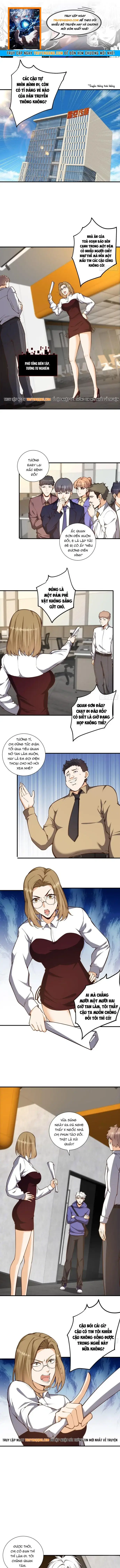 Hệ Thống Trùng Sinh: Ta Cày Phó Bản Thành Thần Chapter 10 - Trang 2