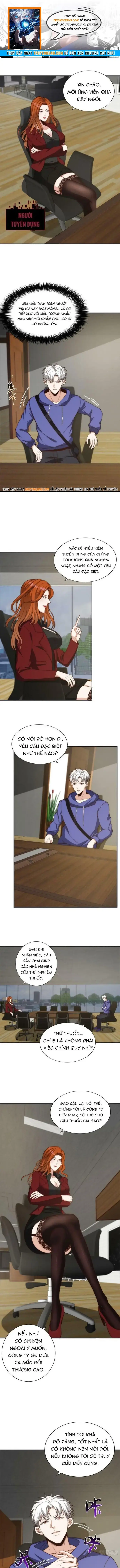 Hệ Thống Trùng Sinh: Ta Cày Phó Bản Thành Thần Chapter 17 - Trang 2