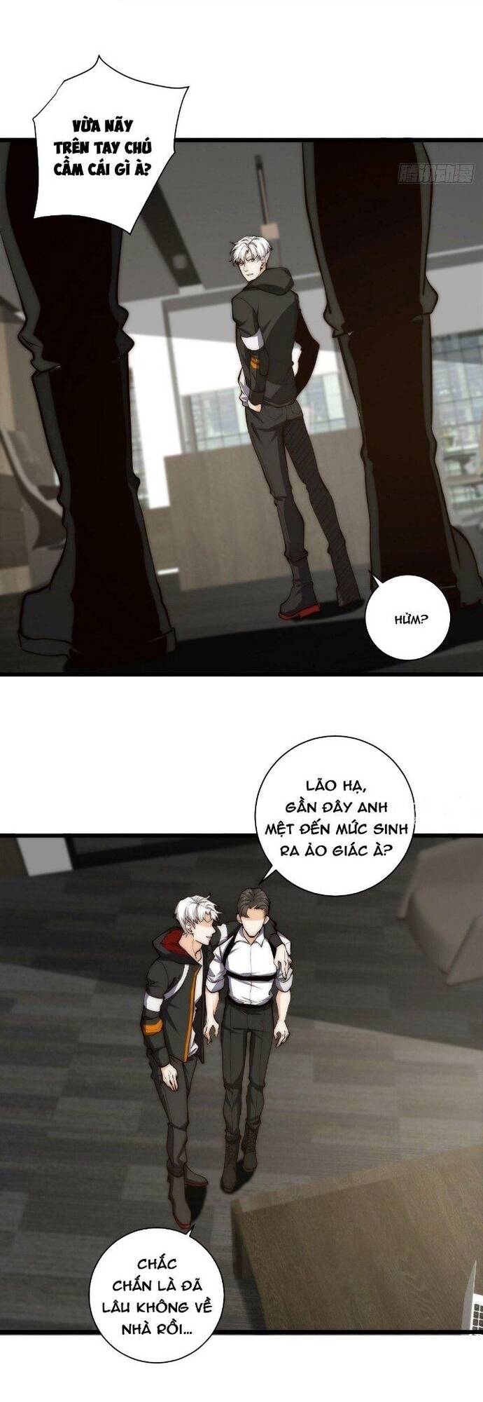 Hệ Thống Trùng Sinh: Ta Cày Phó Bản Thành Thần Chapter 22 - Trang 12
