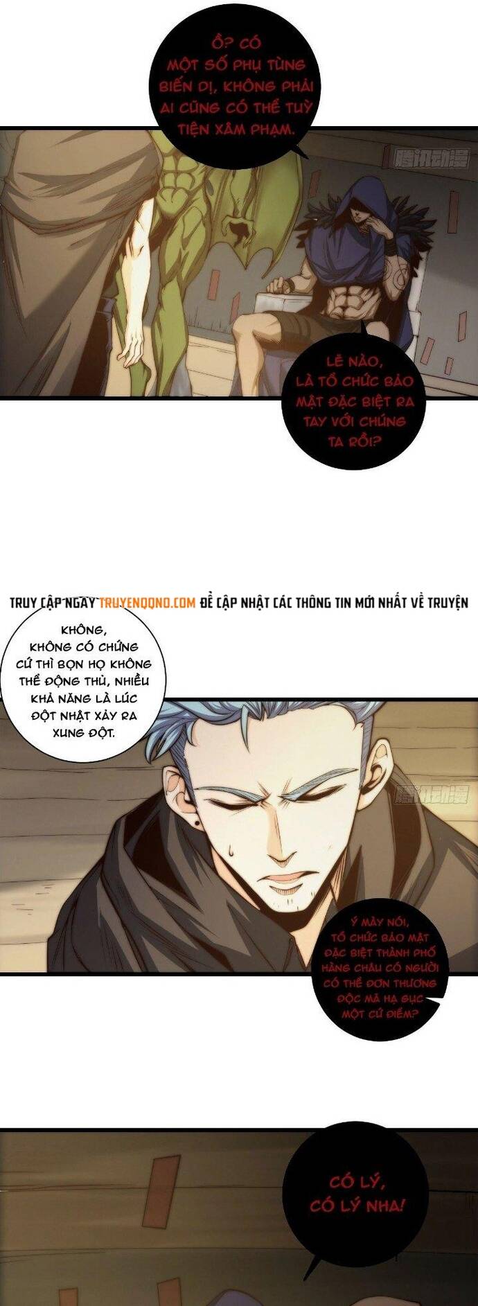Hệ Thống Trùng Sinh: Ta Cày Phó Bản Thành Thần Chapter 22 - Trang 5