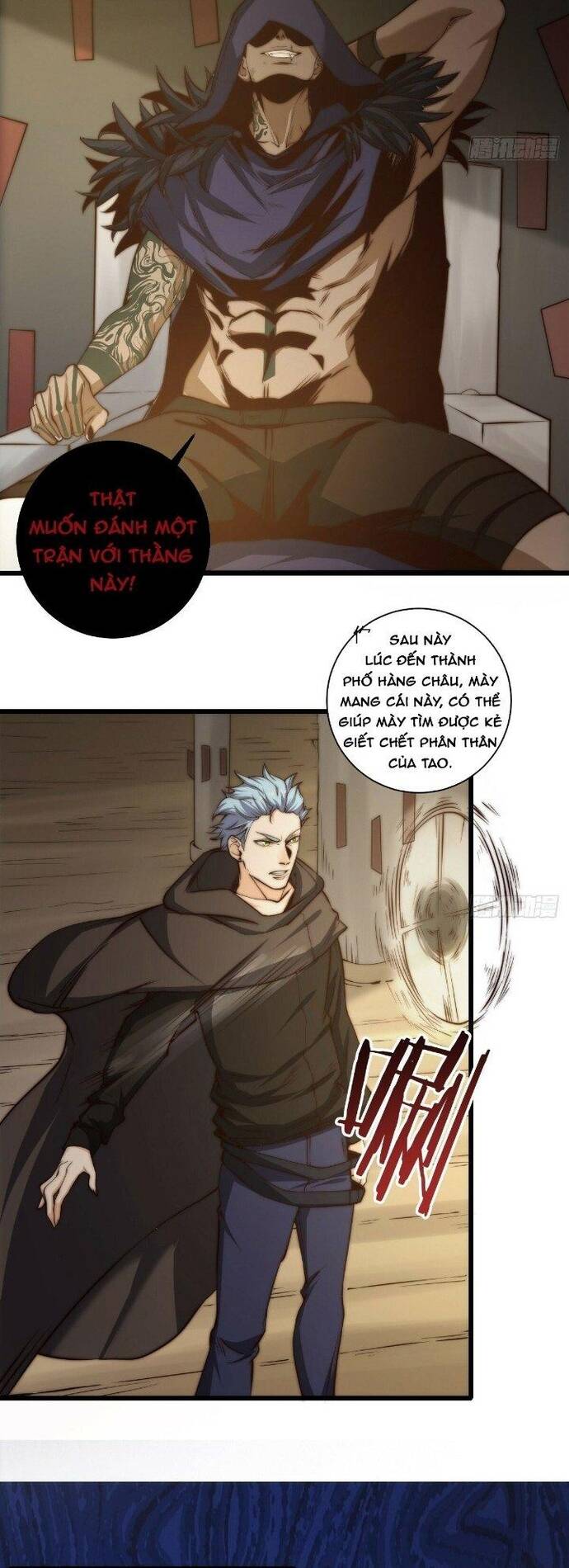 Hệ Thống Trùng Sinh: Ta Cày Phó Bản Thành Thần Chapter 22 - Trang 6