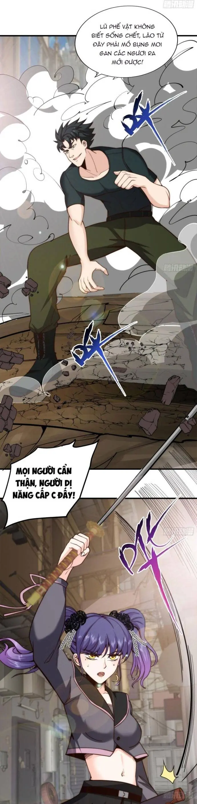 Hệ Thống Trùng Sinh: Ta Cày Phó Bản Thành Thần Chapter 25 - Trang 14