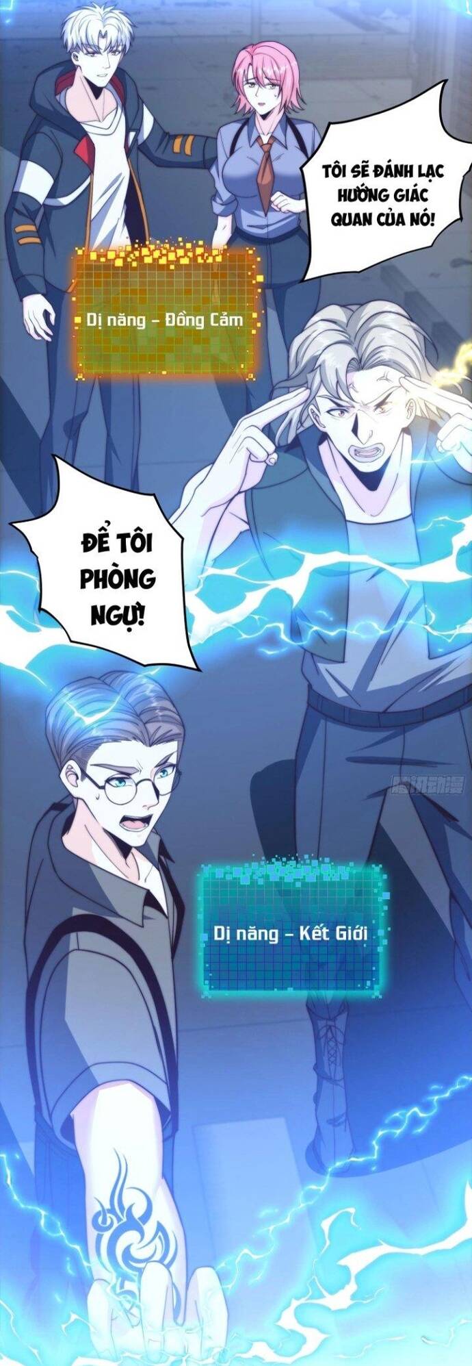 Hệ Thống Trùng Sinh: Ta Cày Phó Bản Thành Thần Chapter 25 - Trang 20