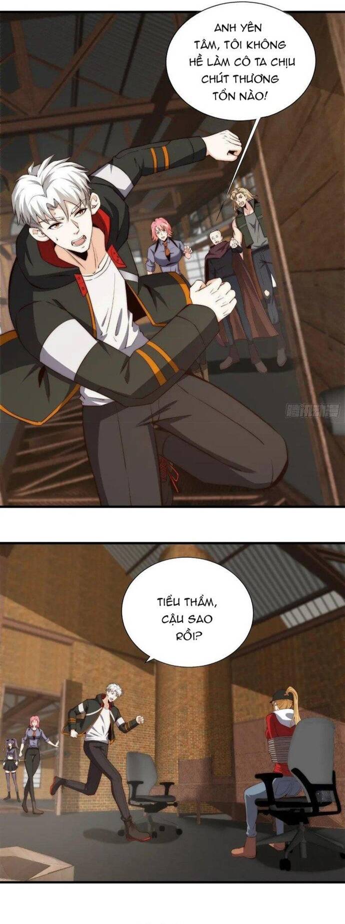 Hệ Thống Trùng Sinh: Ta Cày Phó Bản Thành Thần Chapter 28 - Trang 16