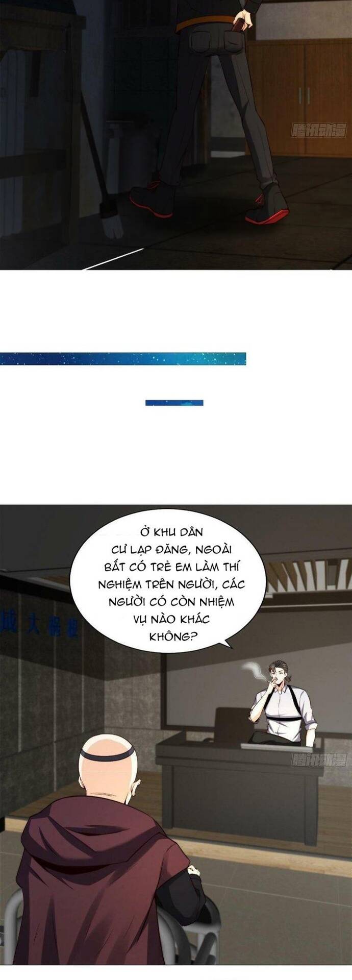 Hệ Thống Trùng Sinh: Ta Cày Phó Bản Thành Thần Chapter 29 - Trang 14
