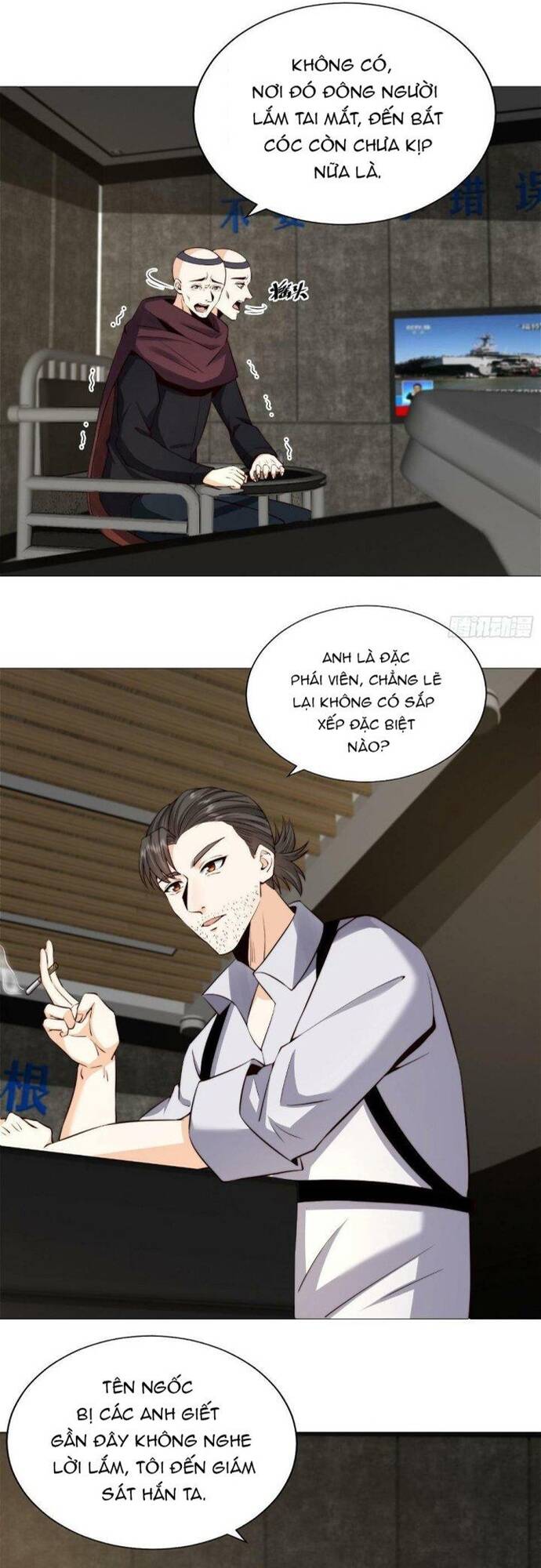 Hệ Thống Trùng Sinh: Ta Cày Phó Bản Thành Thần Chapter 29 - Trang 15