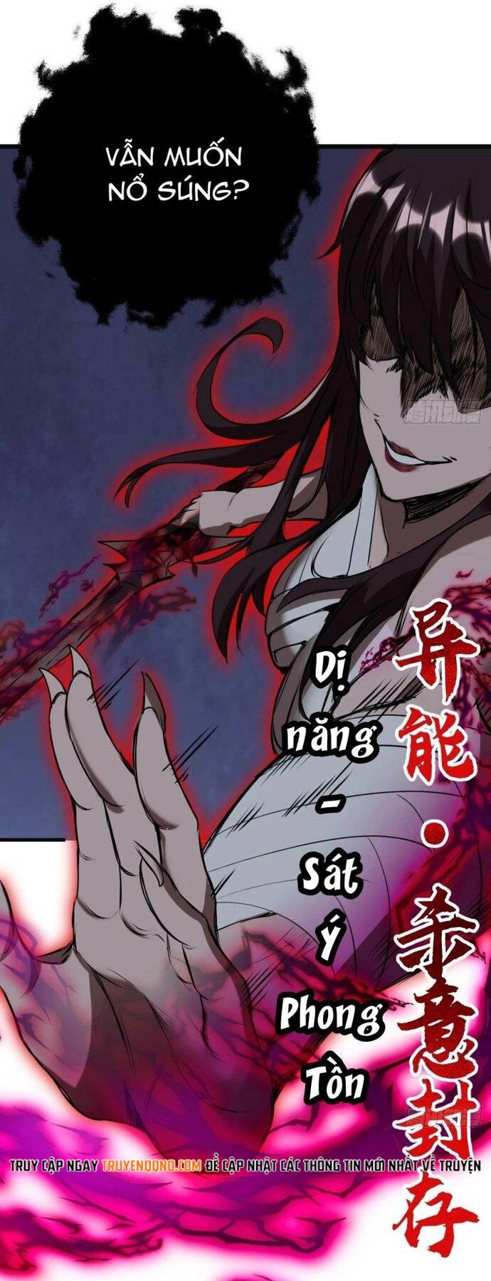 Hệ Thống Trùng Sinh: Ta Cày Phó Bản Thành Thần Chapter 32 - Trang 29