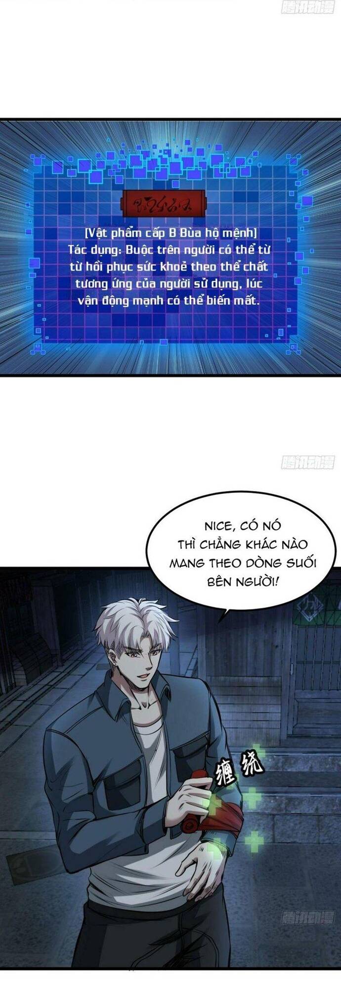 Hệ Thống Trùng Sinh: Ta Cày Phó Bản Thành Thần Chapter 33 - Trang 16