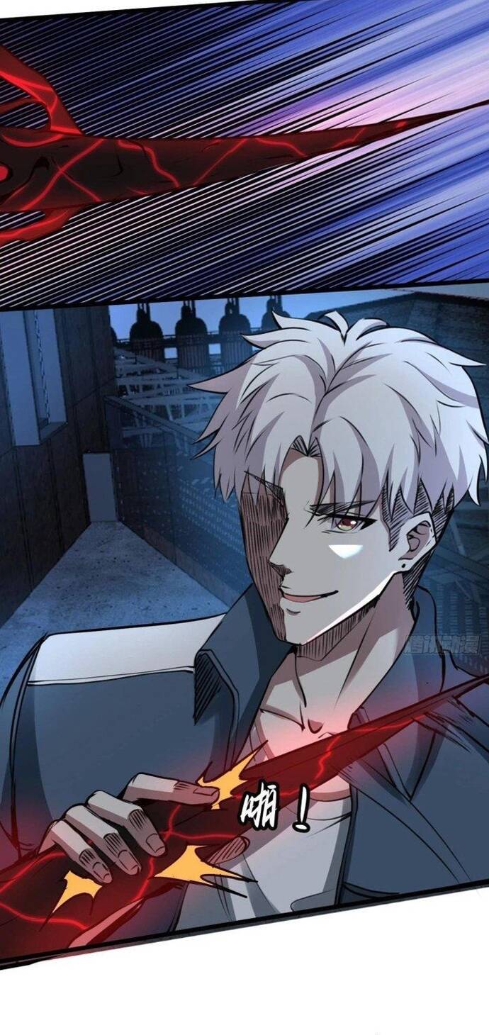Hệ Thống Trùng Sinh: Ta Cày Phó Bản Thành Thần Chapter 34 - Trang 6