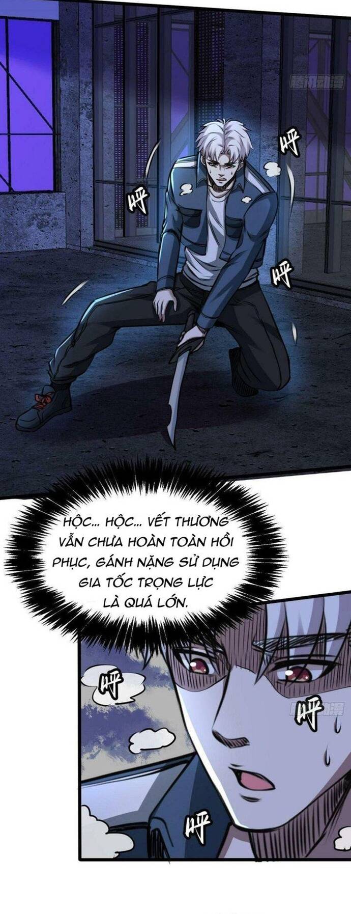 Hệ Thống Trùng Sinh: Ta Cày Phó Bản Thành Thần Chapter 35 - Trang 23
