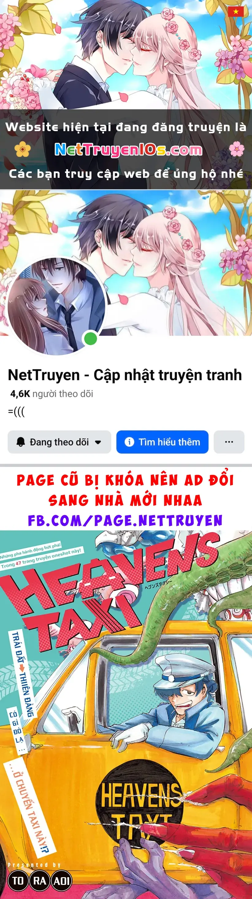 Heaven's Taxi Chapter 1 - Trang 2