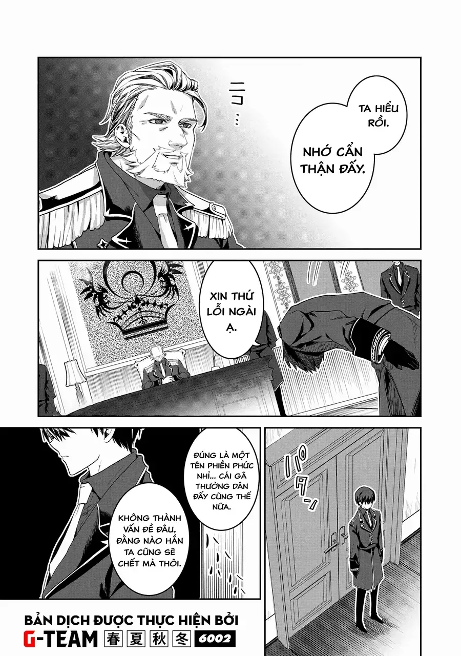 Heimin Shusshin No Teikoku Shoukan, Munou Na Kizoku Joukan Wo Juurin Shite Nariagaru Chapter 1 - Trang 17