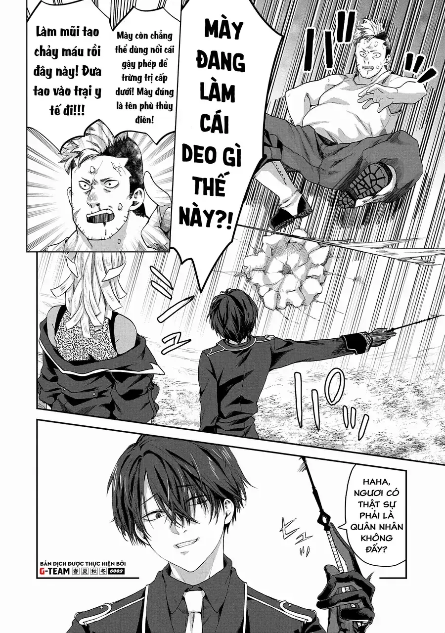 Heimin Shusshin No Teikoku Shoukan, Munou Na Kizoku Joukan Wo Juurin Shite Nariagaru Chapter 1 - Trang 25