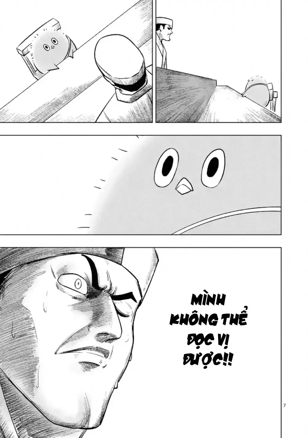 Helck Ngoại Truyện: Piwi - Phúc Lục Điểu Chapter 1 - Trang 10