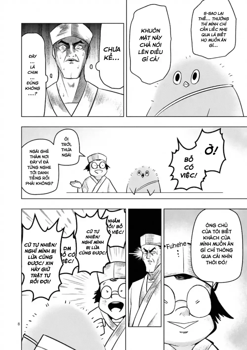Helck Ngoại Truyện: Piwi - Phúc Lục Điểu Chapter 1 - Trang 11