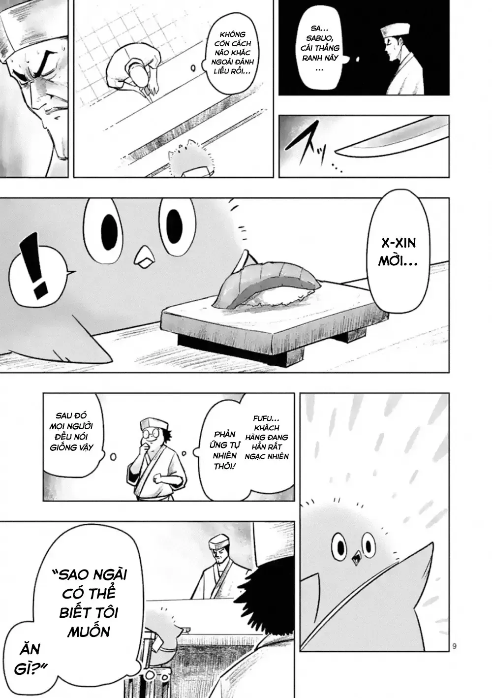 Helck Ngoại Truyện: Piwi - Phúc Lục Điểu Chapter 1 - Trang 12
