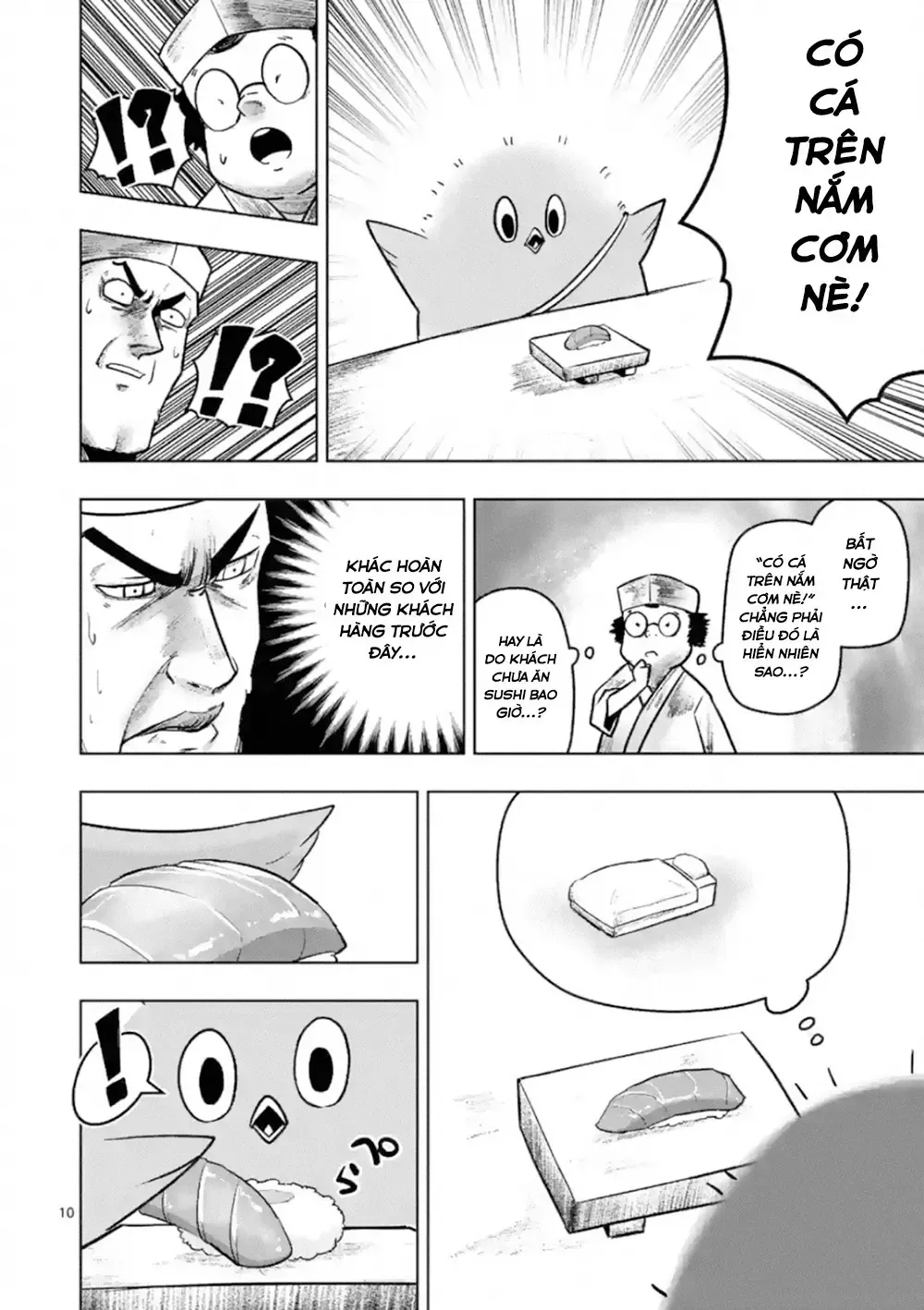 Helck Ngoại Truyện: Piwi - Phúc Lục Điểu Chapter 1 - Trang 13