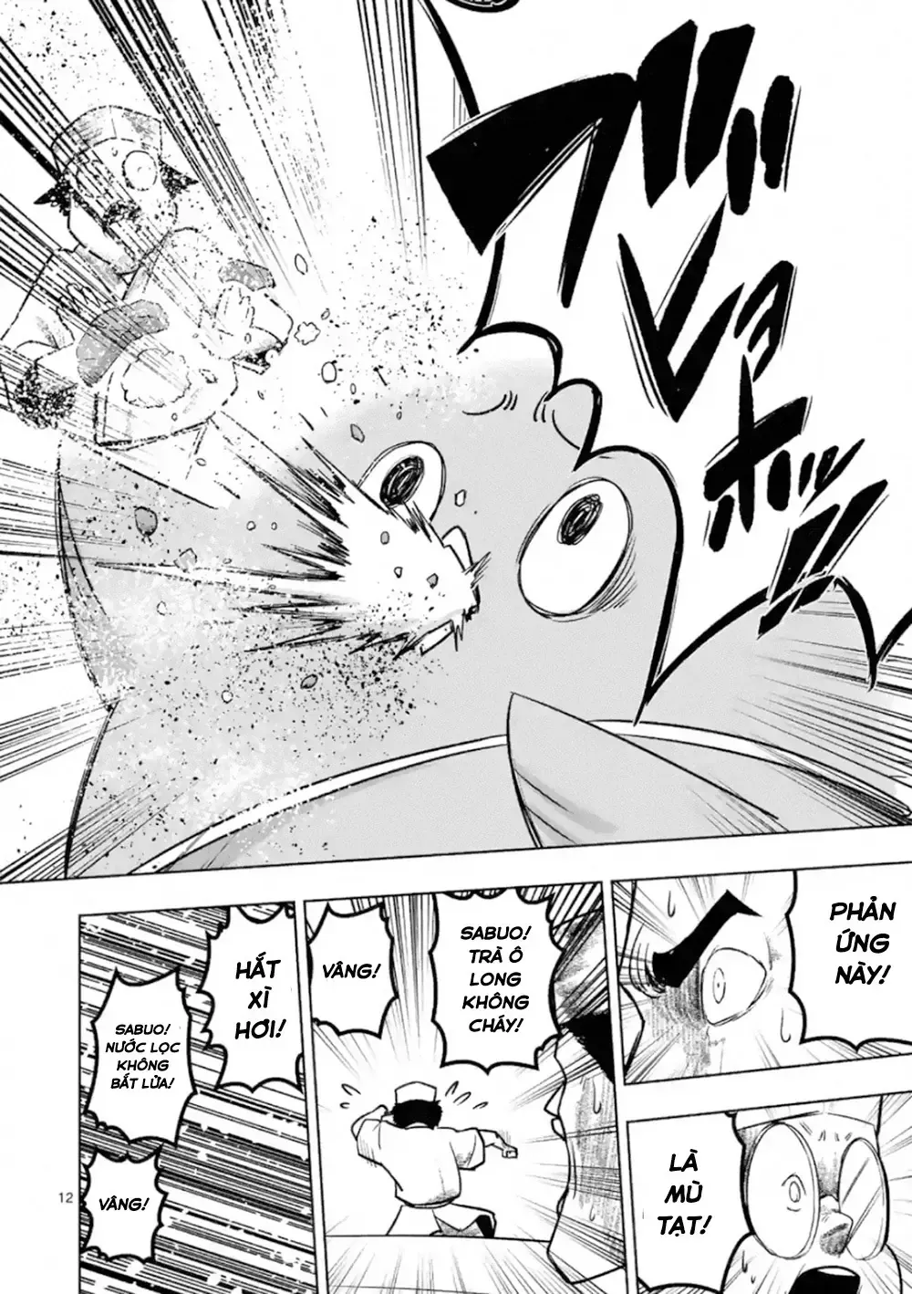 Helck Ngoại Truyện: Piwi - Phúc Lục Điểu Chapter 1 - Trang 15