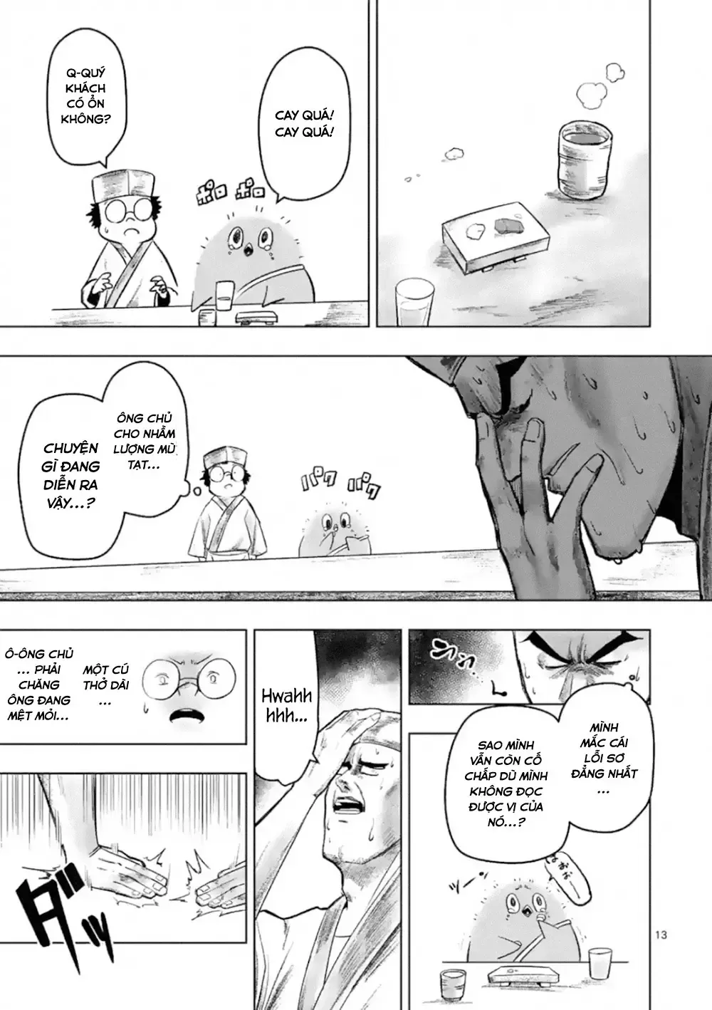 Helck Ngoại Truyện: Piwi - Phúc Lục Điểu Chapter 1 - Trang 16