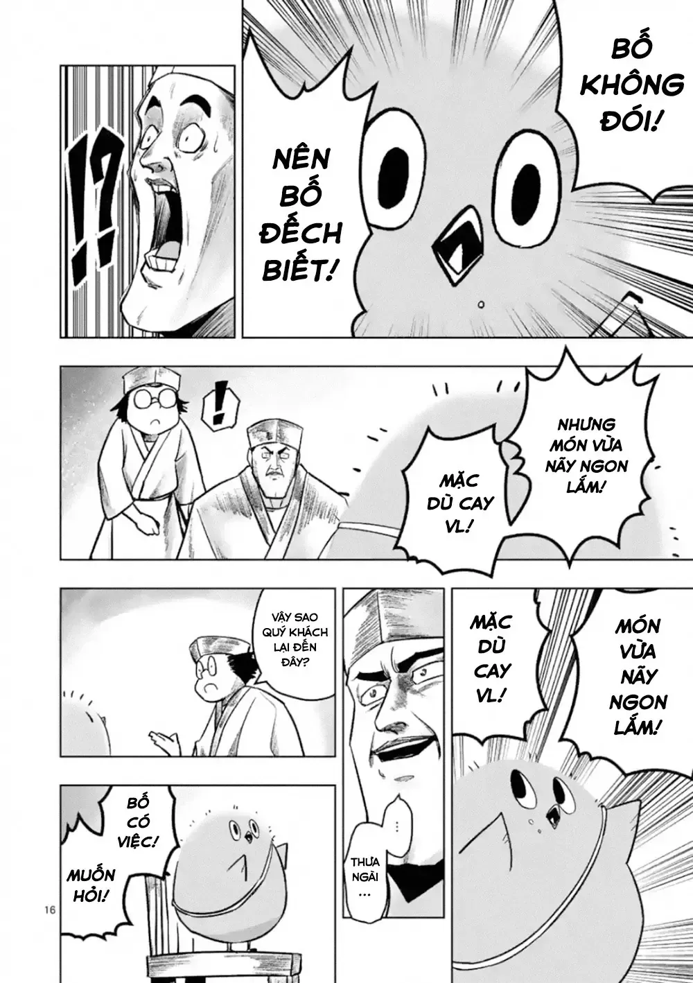 Helck Ngoại Truyện: Piwi - Phúc Lục Điểu Chapter 1 - Trang 19