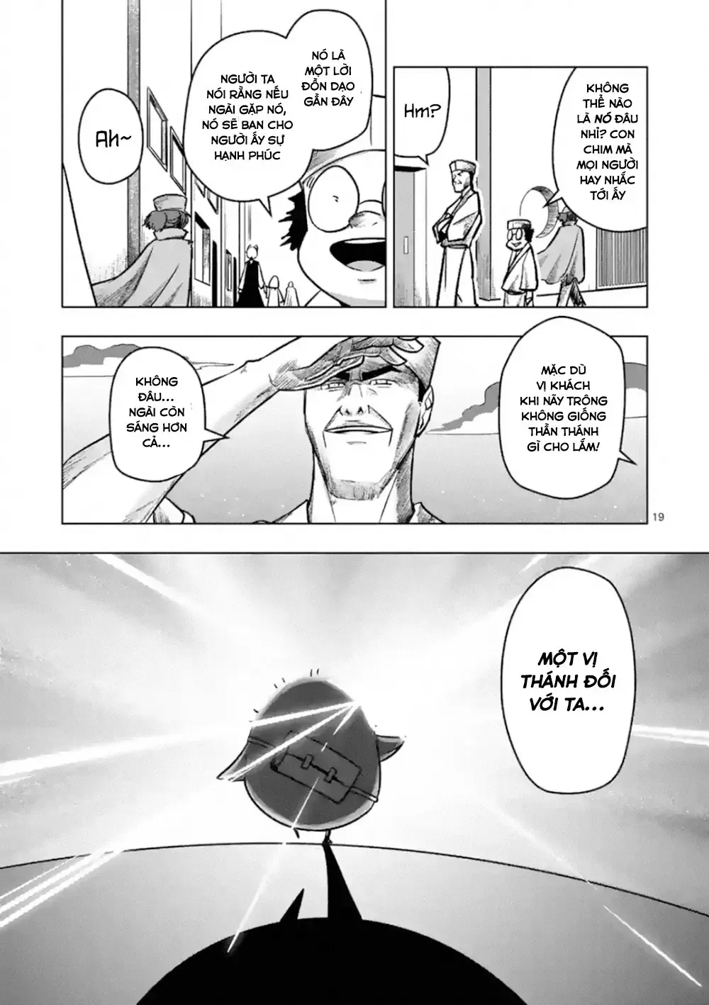 Helck Ngoại Truyện: Piwi - Phúc Lục Điểu Chapter 1 - Trang 22
